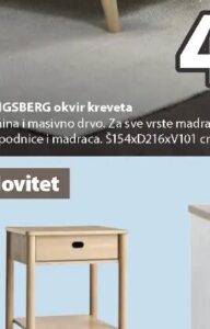 HEMME noćni ormarić 37xV60xDub32 cm, JYSK