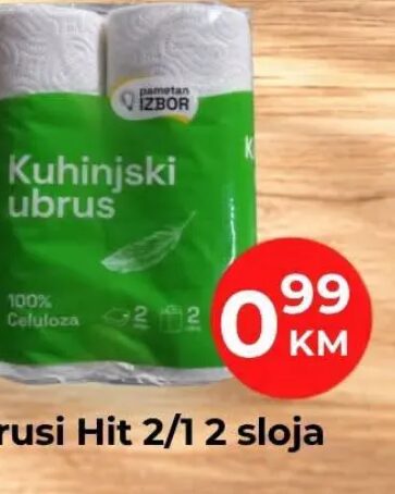 Hit Kuhinjski ubrus 2/1