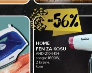 HOME Pegla na paru KSI-6304 1 kom