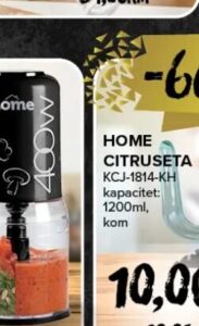 HOME Sjeckalica KC8214KH 1 kom