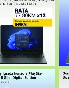 HP 255R G10 1 kom