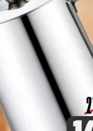 Ibričić 1.5 l, Belamionix