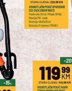 Ingco motorna leđna prskalica 00-3WF-3A 1 kom, Zeka Baucentar