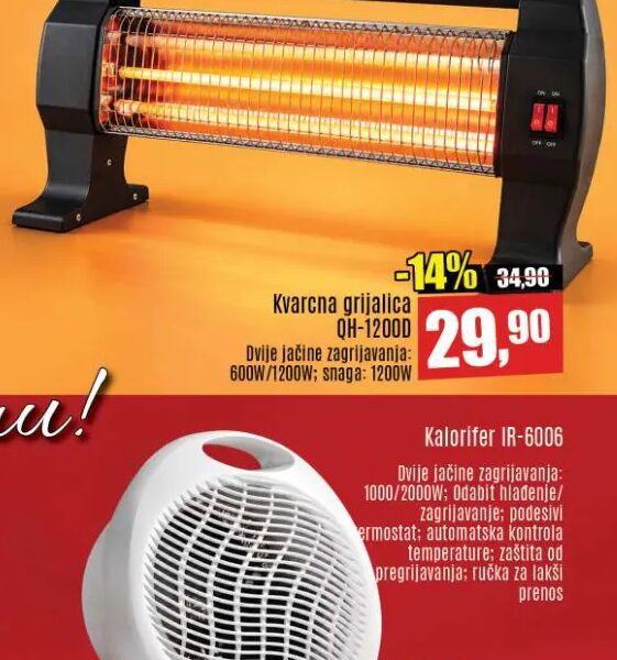 Irit Kvarcna grijalica QH-1200D