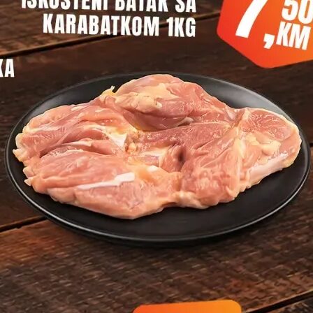 iskošteni batak sa karabatkom 1kg