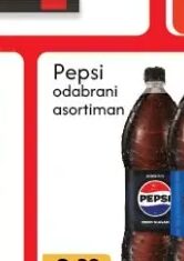 Juicy Ledeni čaj breskva 1.5l, Amko
