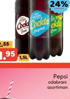 Juicy Sok narandža 1L