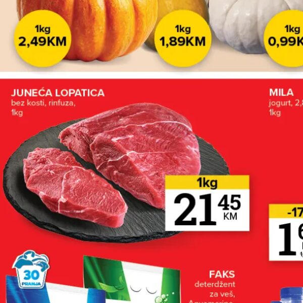 Juneća lopatica kg