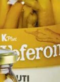 K PLUS Feferoni 720ml, Konzum i Mercator