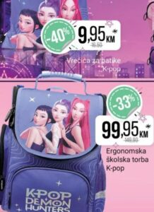 K-Pop Demon Hunters Ergonomska školska torba K-pop 1 kom, Bingo