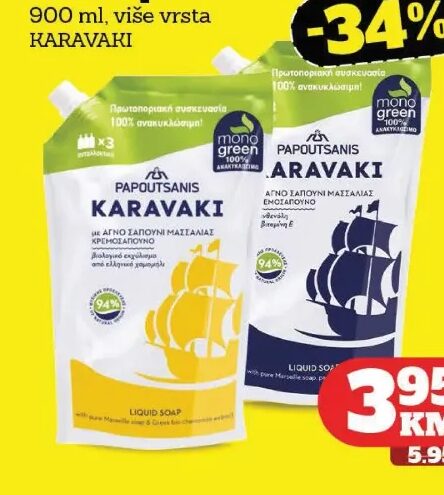 KARAVAKI tečni sapun 900 ml