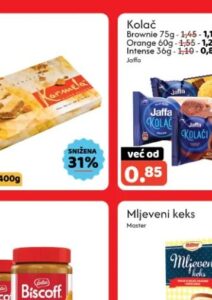 Karmela keks 400 g, Amko