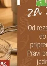Kašika i lopatica u setu 4/1, Bingo