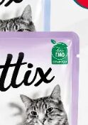 Kittix hrana za mačke 85 g, Mega diskont