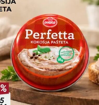 KOKOŠIJA PAŠTETA 95 g