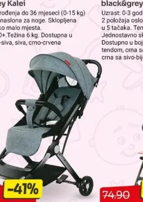 Kolica Classic Premium 2/1 Popypapa C8