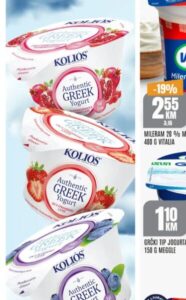 Kolios Grčki jogurt 0% m.m. borovnica/jagoda/nar i malina 150 g