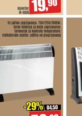 Konvektor DL01