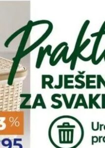 Korpa za odlaganje s poklopcem 38,5 x 29 x 28 cm, Bingo