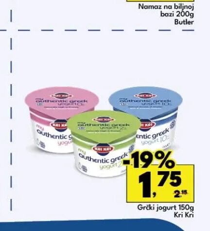Kri Kri Grčki jogurt 150g