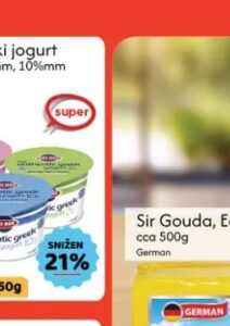 Kri Kri Pravi grčki jogurt 150 g, Amko