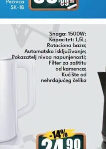 Kuhalo LJ-K819 1.5 l, Robot