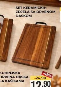KUHINJSKA DRVENA DASKA SA KAŠIKAMA, Belamionix