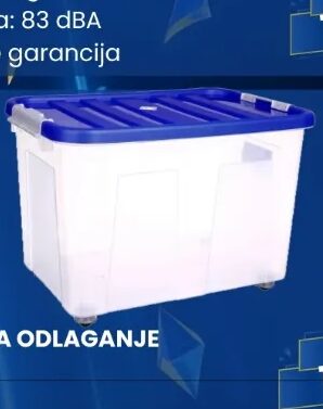 Kutija za odlaganje P505158 75 l