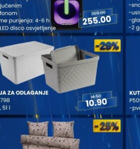 Kutija za odlaganje P505798 51 l, FIS
