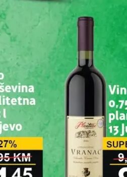 Kutjevo Vino Graševina kvalitetna 0,75 l