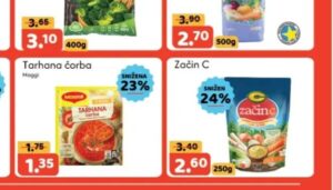 Ledo Višnja 400g, Amko