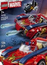 LEGO spiderman u autu protiv wolverine kom, Konzum i Mercator