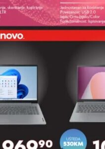 Lenovo IdeaPad 3 15.6" Ryzen 3 7320U, Tehnomag