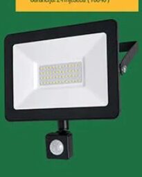 LF-H-20W-S LED reflektor sa senzorom 6500K Wellux 1 kom, Zeka Baucentar