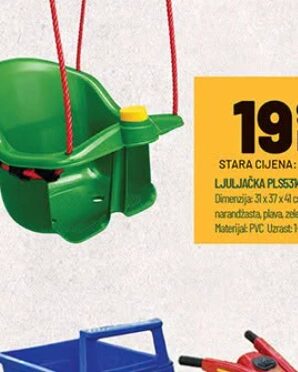 LJULJAČKA PLS5314 1 kom