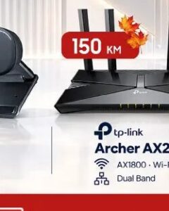 Logitech C270, Univerzalno