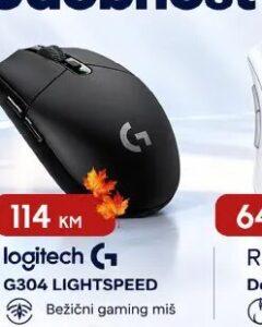Logitech G304 LIGHTSPEED, Univerzalno