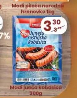 Madi juneća roštiljska kobasica 300 g