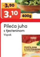 Maggi Krem supa, Amko