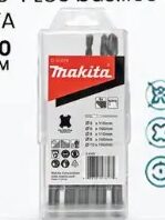 MAKITA Burgija svrdlo 5-dijelni set za SDS-PLUS bušilice D-61678 5 kom, Fortuna