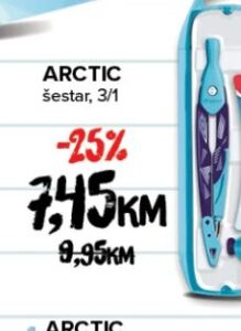 Maped ARCTIC grafitna olovka s gumicom, kom 1 kom, Konzum i Mercator