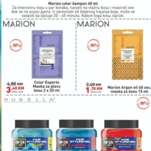 Marion Argan oil maska za kosu 15 ml, Didaco