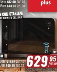 Master fan coil stakleni 1 kom, Penny