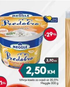 Meggle kiselo vrhnje 300 g, Mega diskont