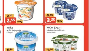 Meggle Lact'o free mlijeko 1,5%mm 1L, Amko