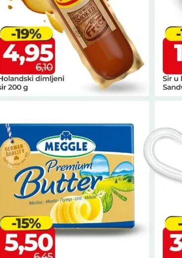 Meggle Premium Butter 200 g