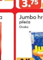 Menprom Tuzlanska kobasica 300 g, Amko