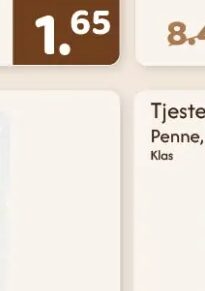Merak Ispečena jufka za pitu 400g, Amko