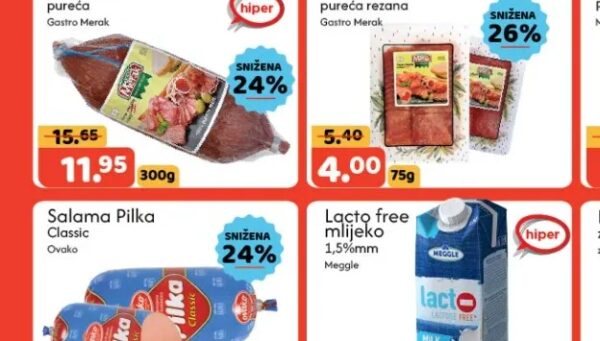 Mersprom Pileća prsa 80g