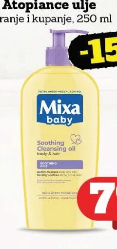 MIXA Baby Atopiance ulje za tuširanje i kupanje 250 ml